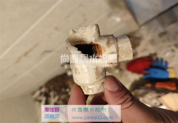 什邡引起漏水的原因有哪些？